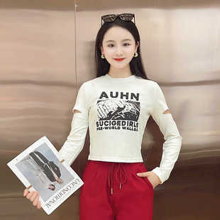 2024新款舞蹈服开口修身圆领上衣短款印花长袖百搭设计感辣妹T恤