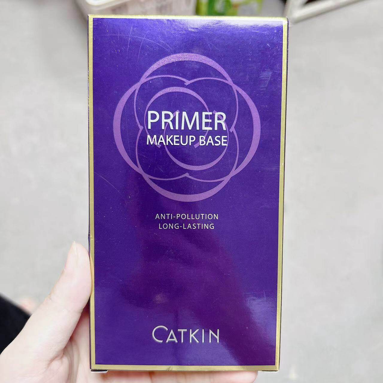 正品卡婷妆前防护隔离乳裸妆霜一分钟保湿遮瑕防辐射轻薄妆前乳