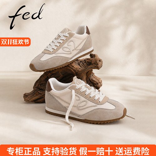 fed厚底德训鞋女秋季新款女鞋时尚休闲鞋内增高阿甘鞋户外运动鞋S