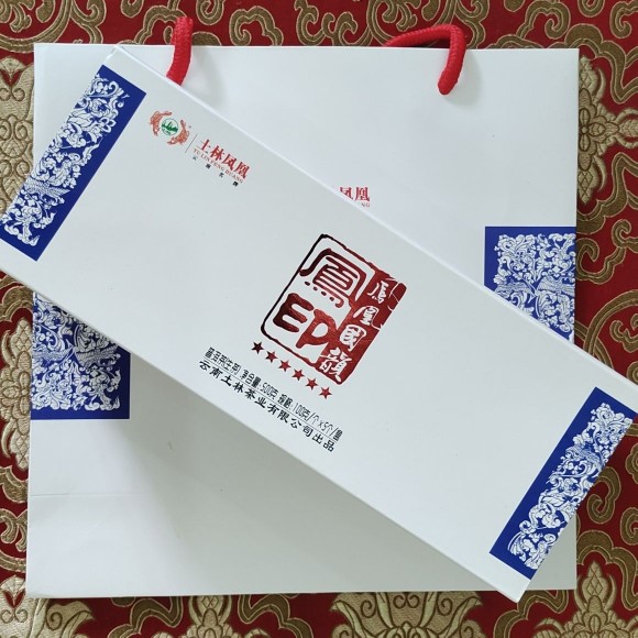土林凤凰 2013年凤印沱茶 首批六星凤印古树沱茶 凤凰国韵冰糖甜