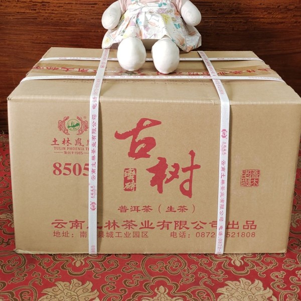 土林凤凰2019年古树蛮砖1000克*12整件价 藏品级生茶
