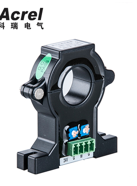 安科瑞AHKC-EKA霍尔电流传感器开口式开环 精度高 厂家直销