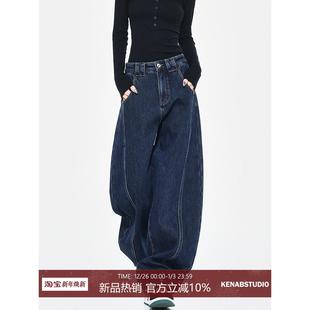 STUDIO美式 裤 弯刀牛仔裤 显瘦女裤 子 女秋冬加绒复古水洗镰刀裤 KEN