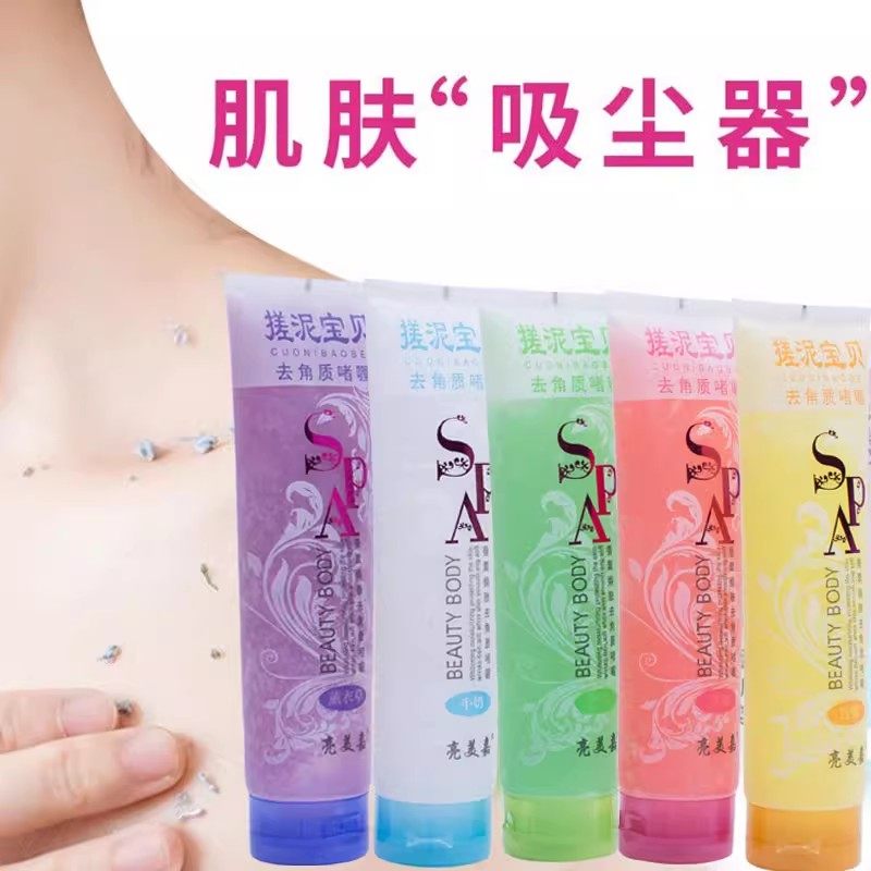 搓泥宝去角质死皮全身男女通用沐浴露搓泥浴宝搓泥澡泥正品