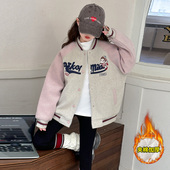 棒球服 休闲上衣儿童冬装 女童秋冬夹棉加厚外套2025新款 女大童冬季