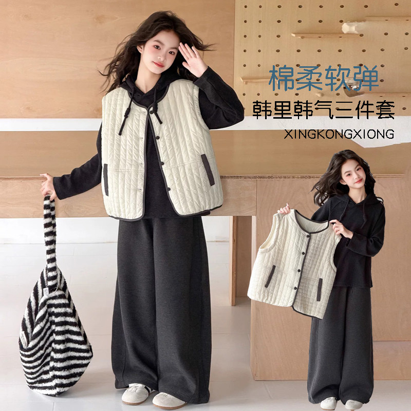 女童春秋马甲卫衣阔腿裤三件套