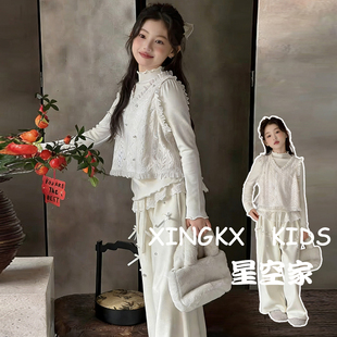 女童韩系套装冬装三件套2026女孩大童白色打底衫儿童冬季马甲套装