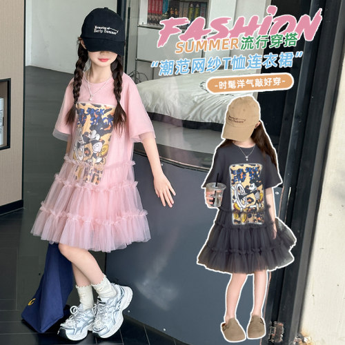 【专柜品质】女童夏季韩系公主裙