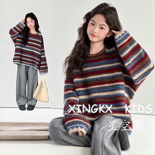女童韩系毛衣套装冬装2026新款女大童冬季加厚针织上衣儿童两件套