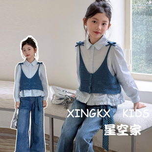 牛仔裤 女大童春秋衬衫 三件套 2026新款 女童超好看韩系马甲穿搭套装