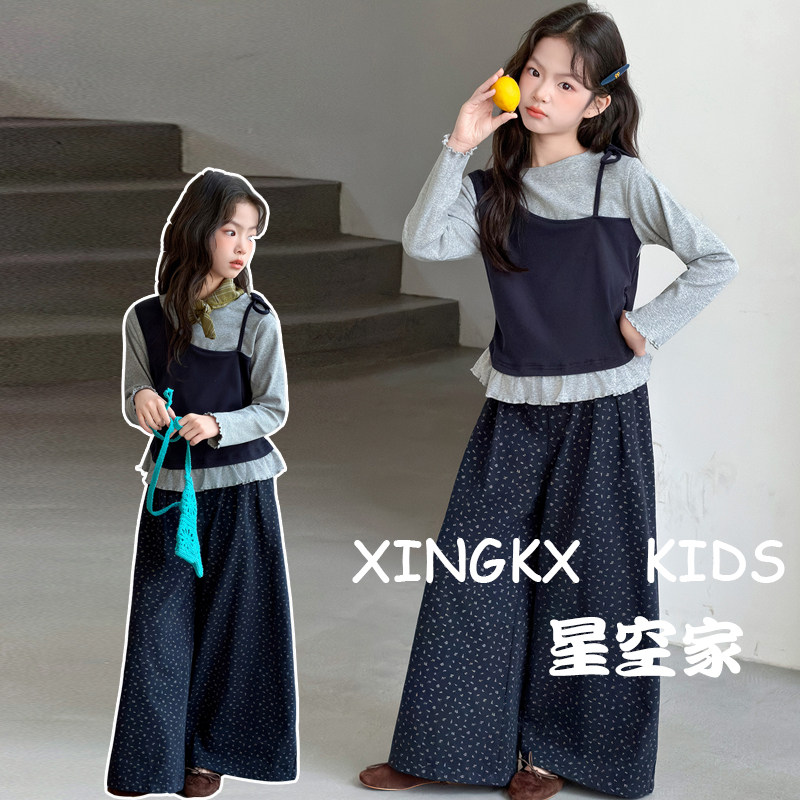 【超好看穿搭套装】春季新品