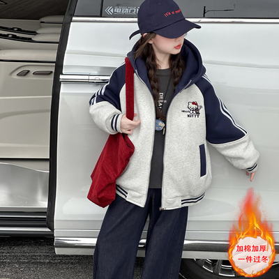 女童加绒外套秋冬款2025新款