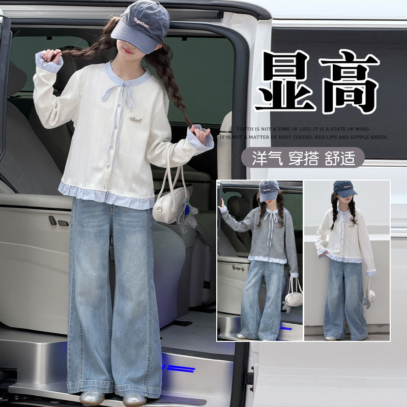【超好看套装】miu系上衣穿搭