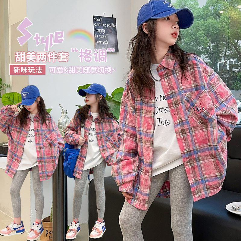 【专柜品质】女童秋装休闲衬衫