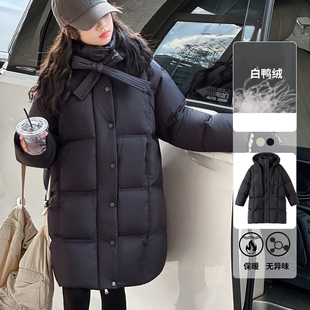 加厚白鸭绒外套儿童冬装 女大童冬季 棉服 羽绒服2025新款 女童中长款