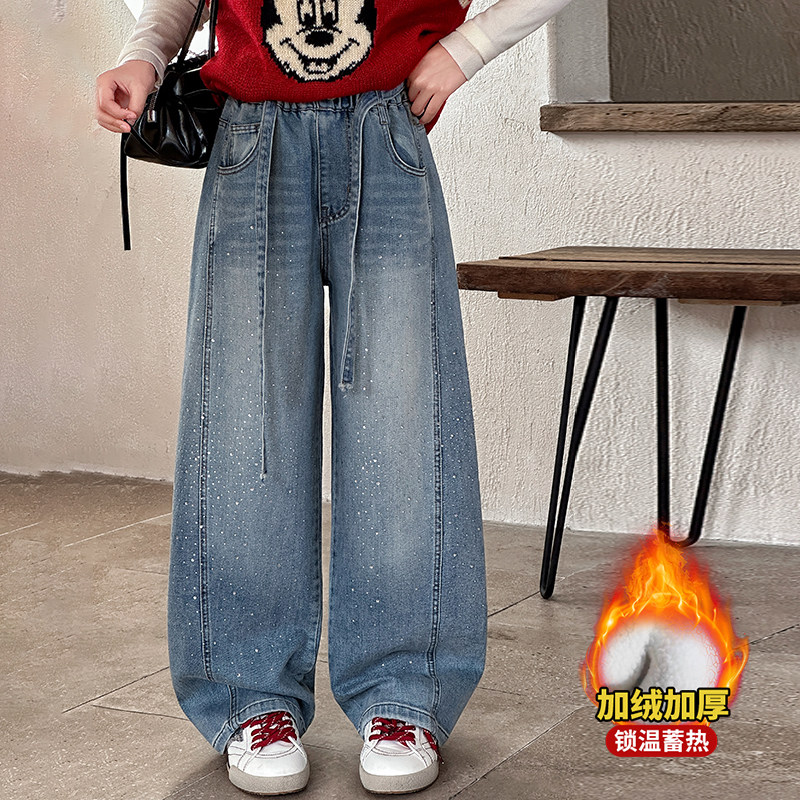 女童加绒牛仔裤冬季2025新款女大童冬装加厚阔腿裤儿童一体绒裤子,童装/婴儿装/亲子装,裤子,淘宝优惠券,粉丝福利购,淘宝优惠卷