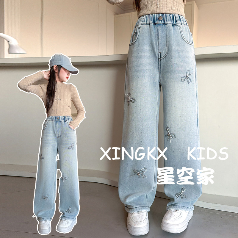 女童加绒牛仔裤冬装2026新款女大童加厚一体绒阔腿裤儿童冬季裤子,童装/婴儿装/亲子装,裤子,淘宝优惠券,粉丝福利购,淘宝优惠卷