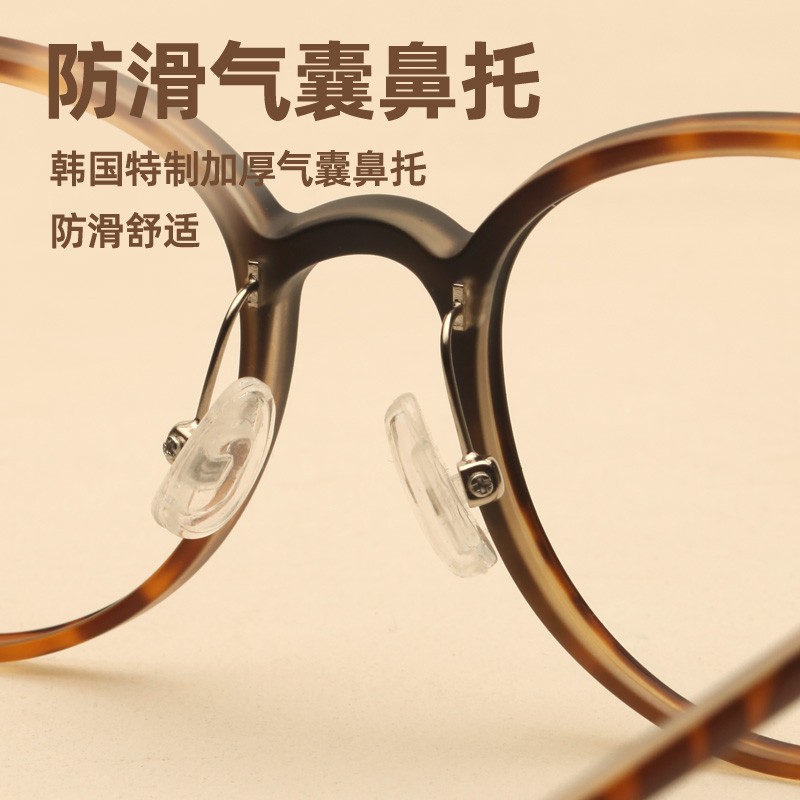 韩版潮超轻TR90圆框大脸显脸小瘦可配高度近视眼镜豹纹玳瑁韩系女