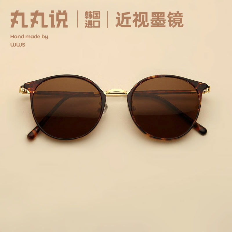 墨镜女ins有度数定制圆脸防紫外线强光太阳镜2023年新款开车超轻