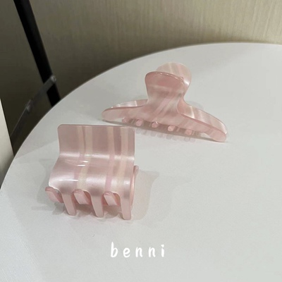 闯进心里的珠光粉法式高级感抓夹
