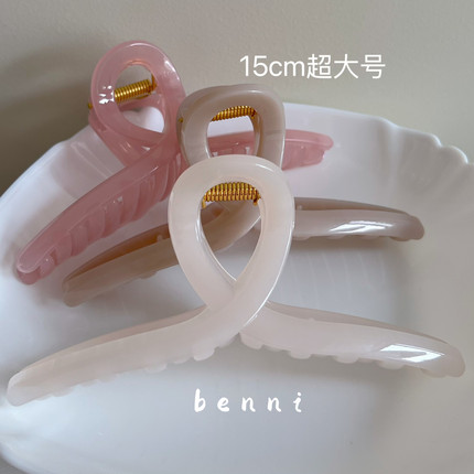 15cm超大号发量多入～抓夹气质发夹后脑勺高级感法式鲨鱼夹夹子