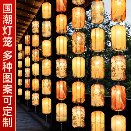 新中式古风户外防水国潮冬瓜布艺连串灯笼景区灯笼墙打卡餐厅布置