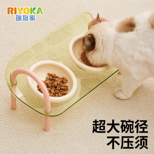 双碗猫碗食碗防打翻