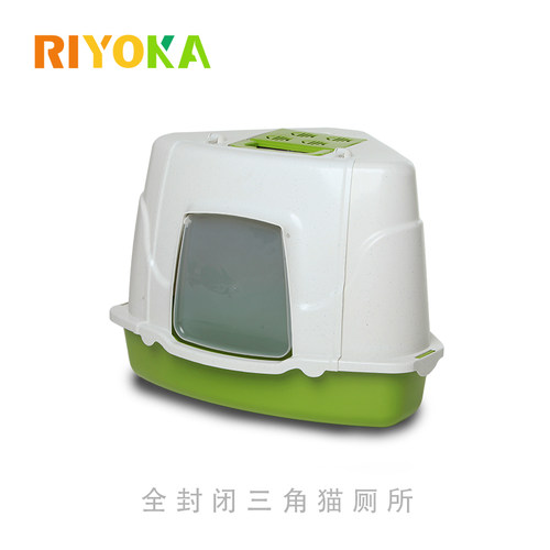 瑞友家猫砂盆三角款可翻盖清洁