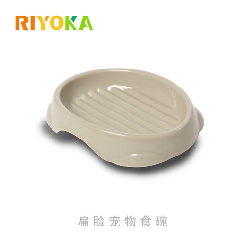 瑞友家扁脸宠物食碗双碗猫碗喂食寵物餐桌