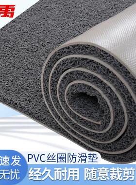 冰禹防滑防尘拉丝圈地垫宽1.2米*厚9mm*长1米灰色(要几米拍几个)