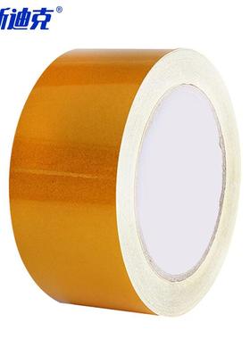 海斯迪克反光警示胶带夜间安全警戒线隔离带地贴反光条10cm*45.7m