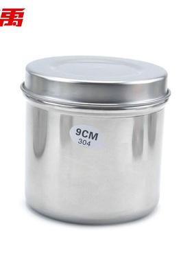 冰禹BJly-05304不锈钢消毒罐留样圆盒棉球缸药膏罐子9cm