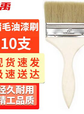 冰禹BYJZ-1061木柄刷加厚纯猪毛油漆刷船用刷加厚(4寸10个/件)