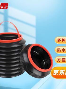 冰禹BY-1241折叠可伸缩垃圾桶(2个装)多功能迷你伸缩收纳折叠垃圾