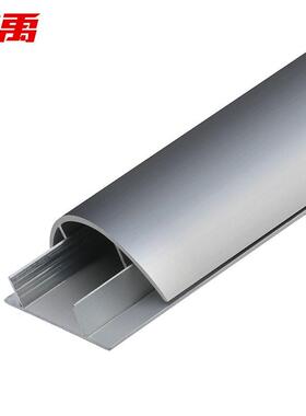 冰禹BYJZ-1322铝合金弧形地板明线槽防踩隐形地面压线槽金属防踩