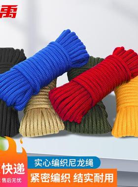 冰禹BJ-89捆绑绳彩色拉绳束口打包尼龙绳4mm(50米/捆)黄色