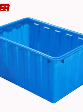 冰禹BJ412蓝色加厚塑料水箱长方形物流周转箱120款700*490*385mm