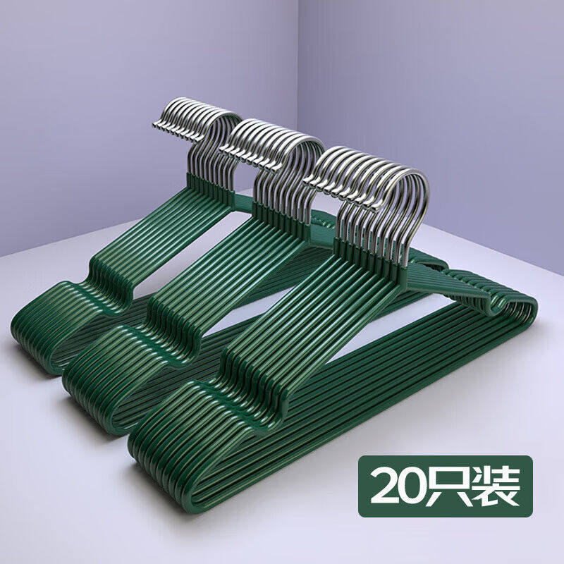 四万公里衣架家用挂衣防滑无痕晾衣挂学生宿舍用衣服挂架晒衣服撑怎么看?