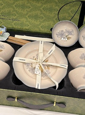 进口蓝色花卉陶瓷碗盘釉下彩餐具套装田园古风中式碗筷乔迁碗盘碟