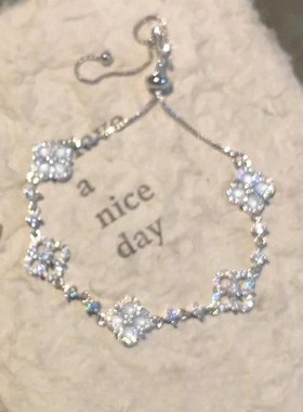 进口清冷感四叶草锆石手链高颜值学生党ins 小众设计感轻奢高级