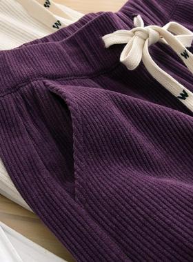 进口紫色垂感条绒阔腿裤女春秋季高腰抽绳宽松显瘦休闲直筒拖地