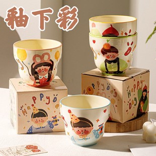 进口卡通高颜值家用杯陶瓷杯子可爱儿童杯早餐杯耐高温水杯马克杯