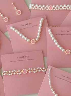 进口粉玉髓施家珍珠气质轻奢精致手链小众设计感2024新款送女友