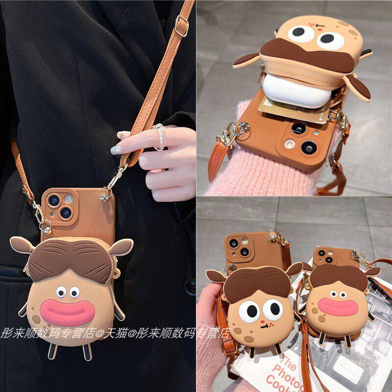 进口南方小土豆零钱包适用苹果15promax手机壳iPhone13/15斜挎12proma