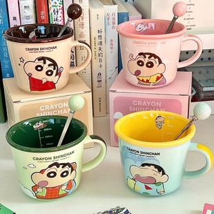 进口蜡笔小新可爱陶瓷马克杯儿童带刻度水杯子情侣咖啡早餐杯生日