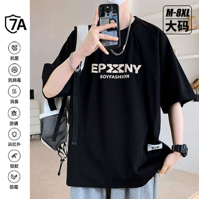 进口立体发泡印花拼接短袖T恤男士夏季新款潮牌宽松大码胖子休