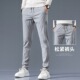 休闲裤 裤 男2025新款 进口男士 直筒修身 春夏款 子男薄款 舒适透气运
