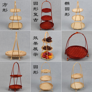 家用纯手工竹编零食糖干果盘多层水果盘客厅茶点心篮创意糕点架
