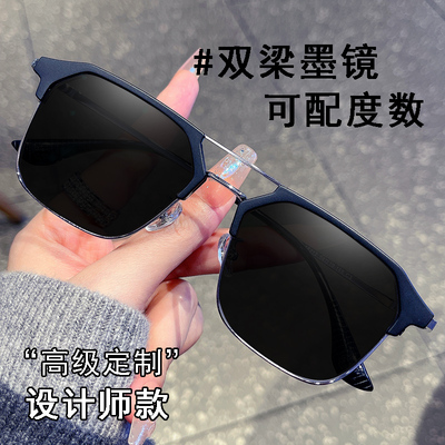 2025新款近视太阳镜偏光墨镜