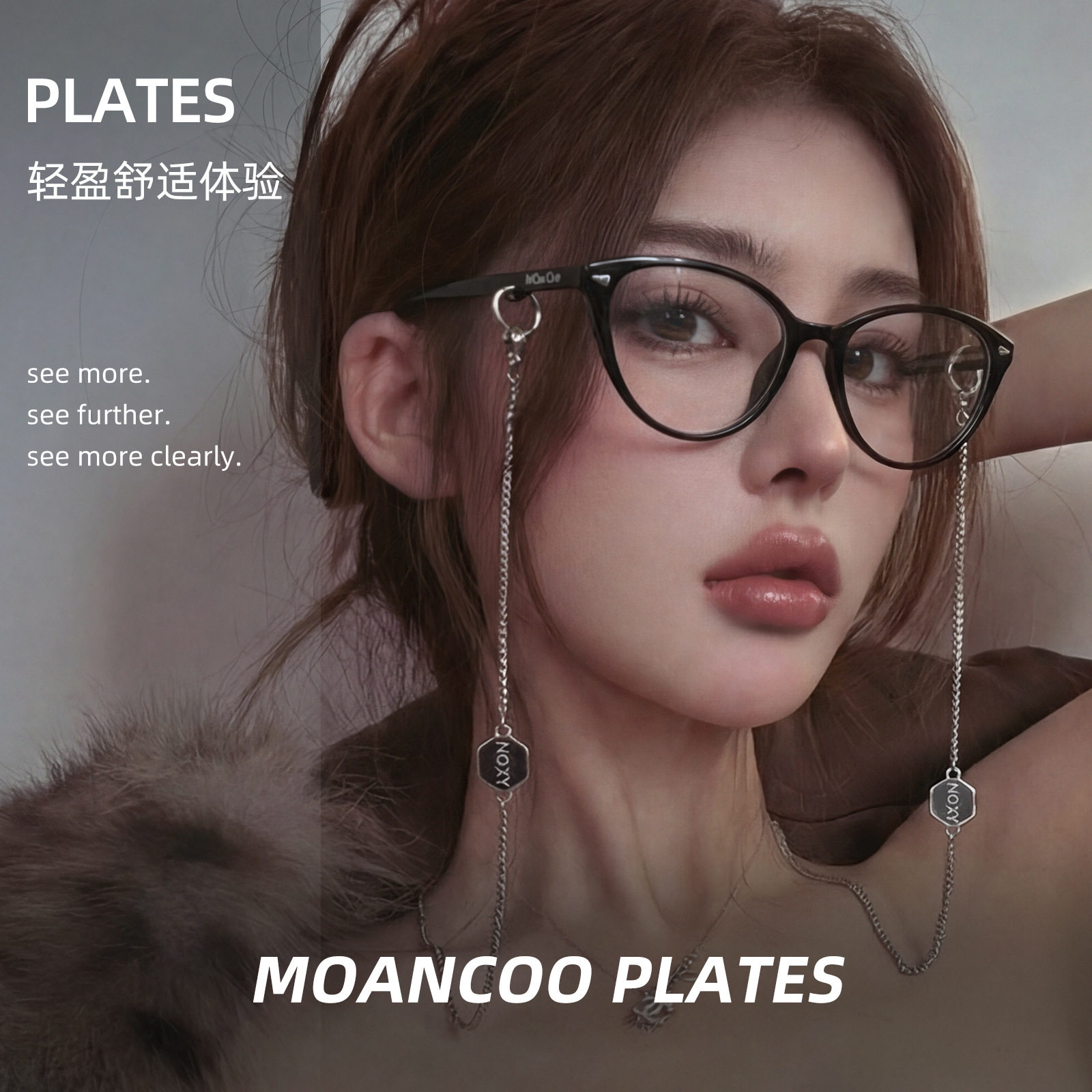 时尚个性黑框眼镜女链条挂脖轻奢可配近视防蓝光素颜神器轻奢品质,ZIPPO/瑞士军刀/眼镜,定制成品光学镜,淘宝优惠券,粉丝福利购,淘宝优惠卷